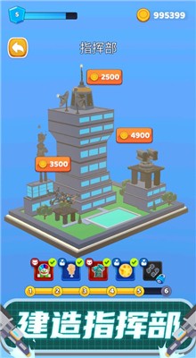 ̫�մ������ɫ�����ù��ܲ˵�����