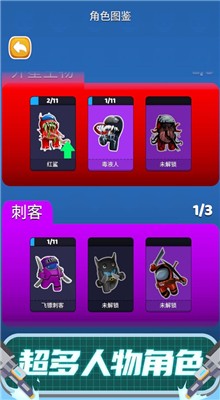 ̫�մ������ɫ�����ù��ܲ˵�����