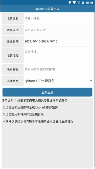 iPhone13������������������