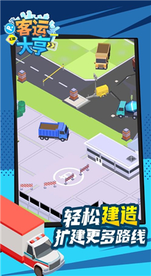 ���˴���ڹ������޽������