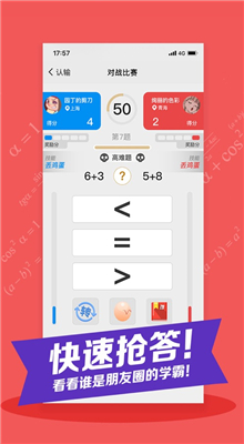 ����С��Ϸ���������