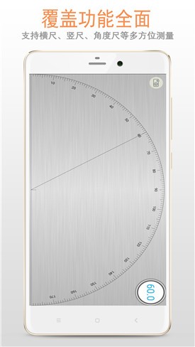 ����app����