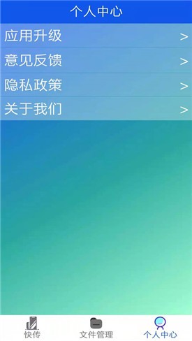 �촫app����