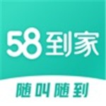 58app