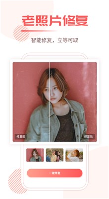 ������ͼapp����