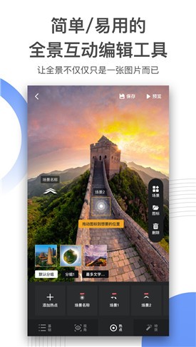 720��app���ذ�׿