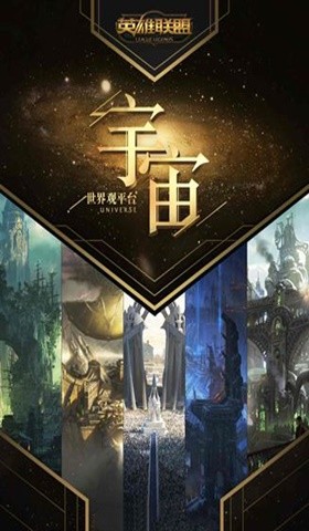 Ӣ���������������ƽ̨app����