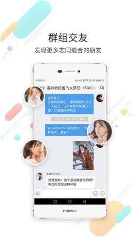 ��������̳app����