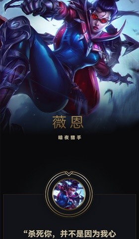 Ӣ���������������ƽ̨app����