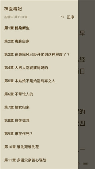 ����С˵ȥ��������