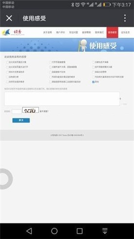 ����app�ٷ�����