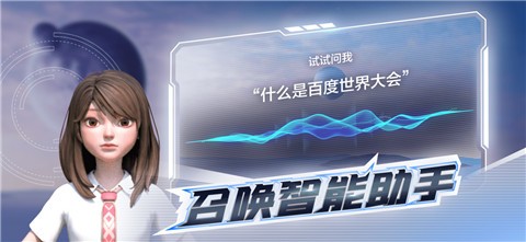 ϣ��app����