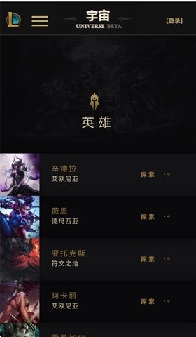 Ӣ���������������ƽ̨app����