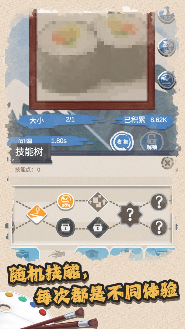 ������������ɫ��