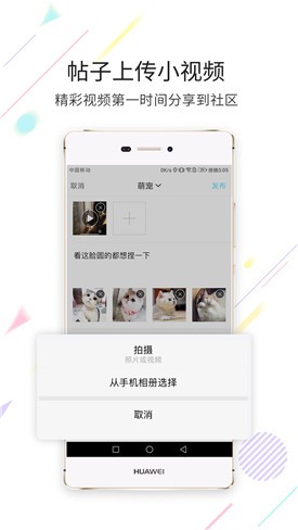 ��������̳app����