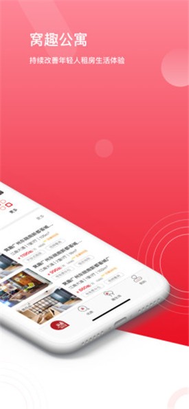 ��Ȥ��Ԣapp�ٷ�����