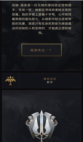 Ӣ���������������ƽ̨app����