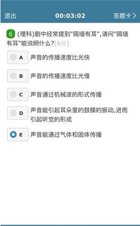 ���Կ�app���°�����