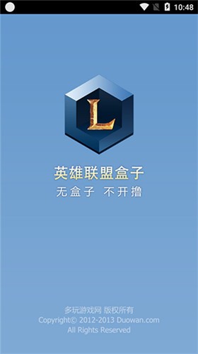 Լ��app�ٷ�����