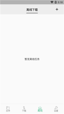 6��С�����ٷ�����