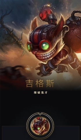 Ӣ���������������ƽ̨app����