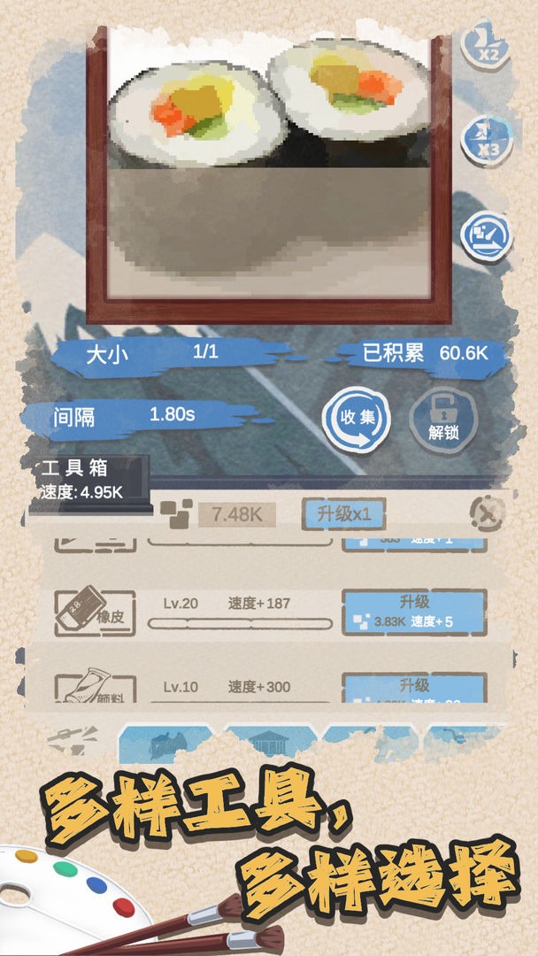 ������������ɫ��