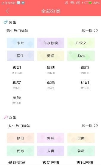 �ö�С˵ȥ��������