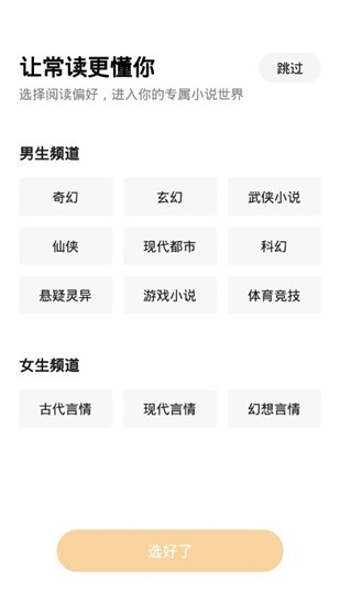 ����С˵��ɫ������