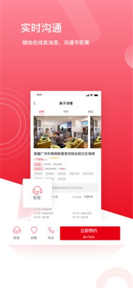 ��Ȥ��Ԣapp�ٷ�����