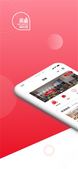 ��Ȥ��Ԣapp�ٷ�����