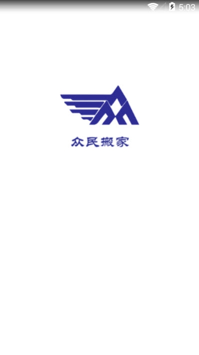 ������app���ذ�װ