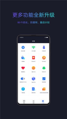 С��·����app����