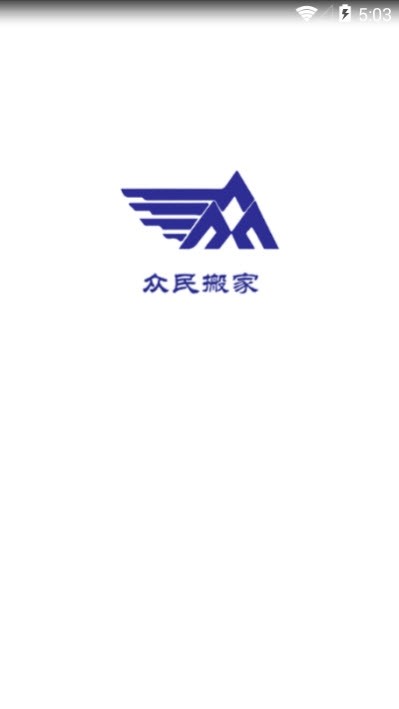 ������app���ذ�װ