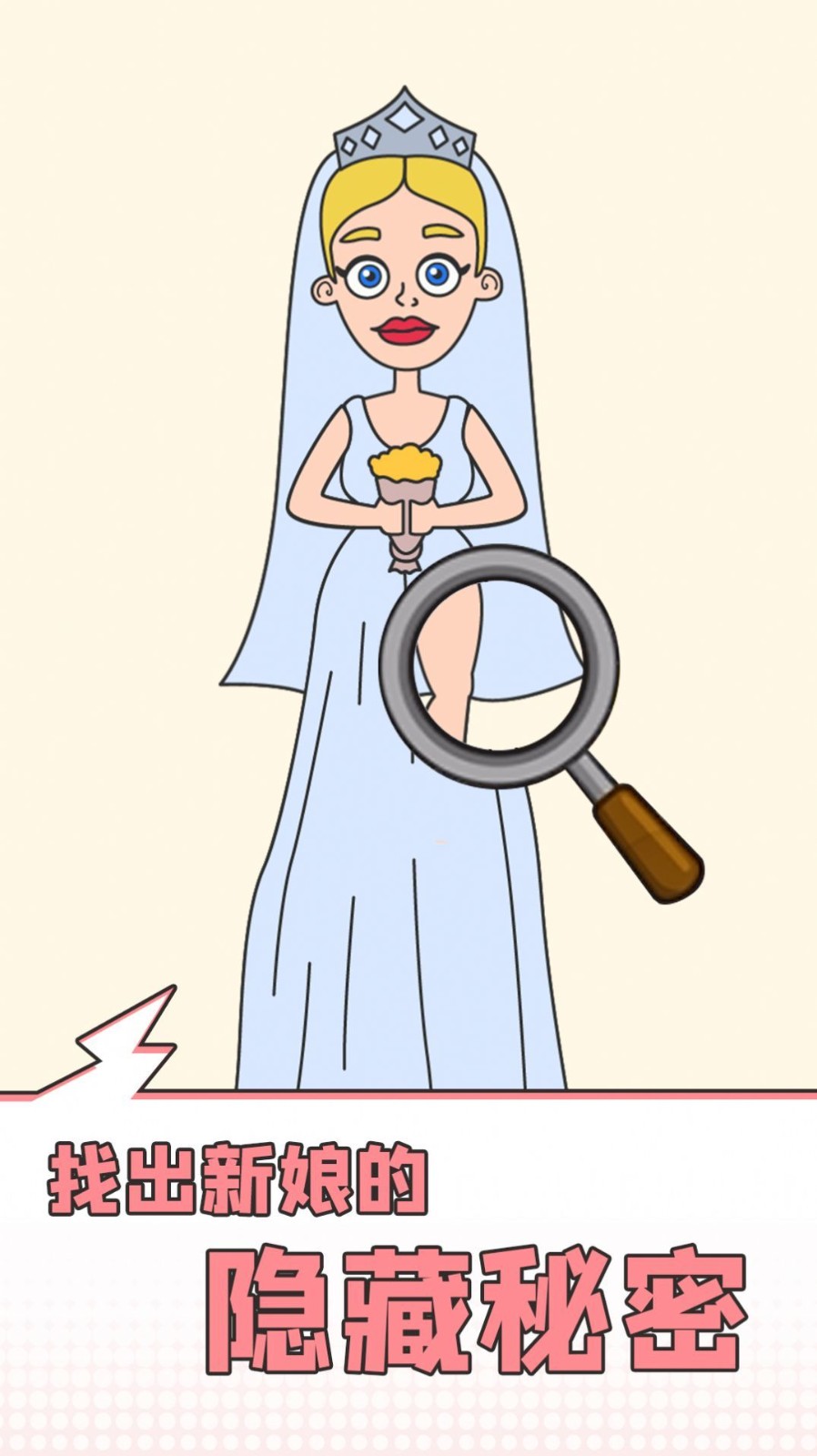 ȫ���Զ�����Ϸ���ذ�׿��