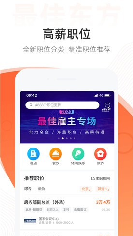 ��Ѷ���app����