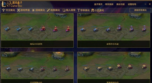 lol���ػ������ӹٷ�����