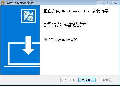 Neat Converter�ٷ�������