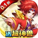 天書奇談手遊官方版 v2024.12.30