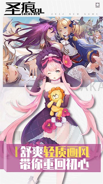 ʥOL