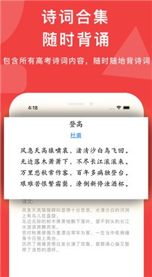 �߿�����ȫ�����������2021