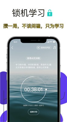 �߿�����ʱapp���°�