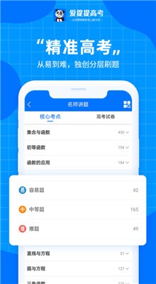 ������߿���Ѱ�����