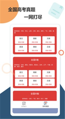 �߿������վ��¼2021