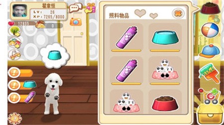高考加油图片励志表情包 v1.0
