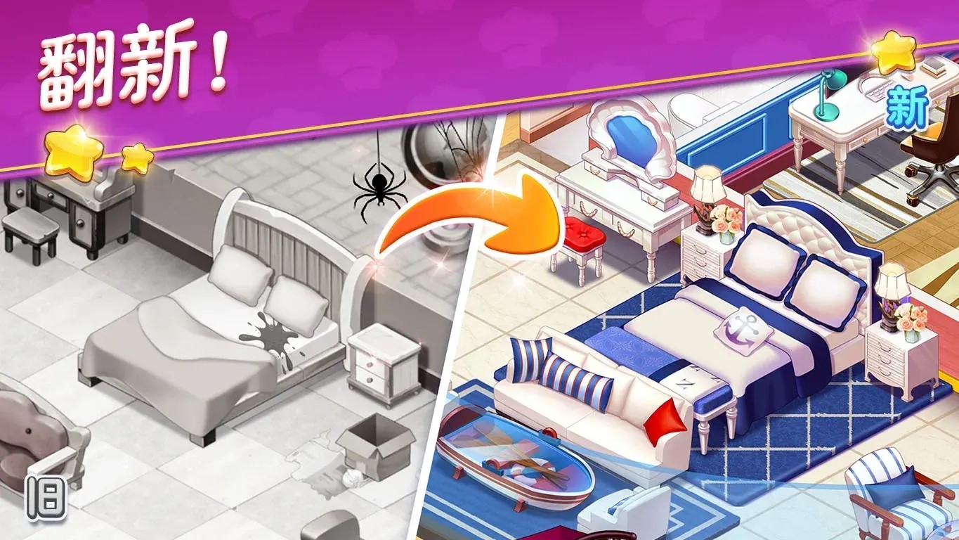 �ǳ�־Ը��ɫ�����޽�Ұ�����