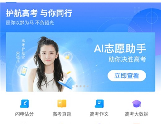 ai־Ը���ֹٷ�����