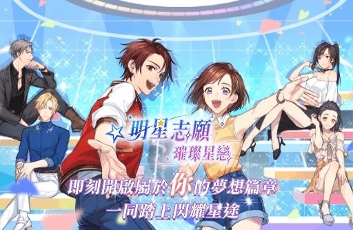 ����־Ը�������ٷ�����