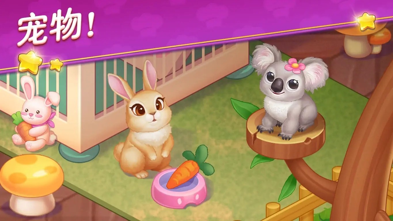 �ǳ�־Ը��ɫ�����޽�Ұ�����