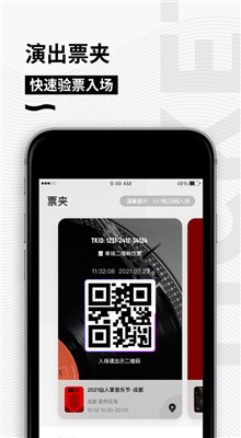 �㶯app����