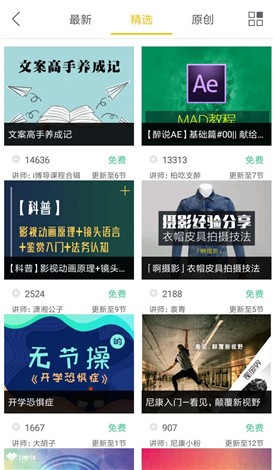 i����app���عٷ�